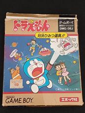 ドラえもん 対決ひみつ道具?|エポック社