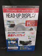 ヘッドアップディスプレイ|ラマス