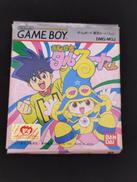 まじかる☆タルるートくん