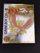 ポケットモンスター金