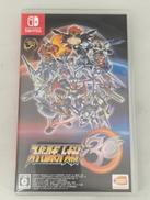 スーパーロボット大戦30|バンダイナムコ