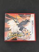 ポケモン ウルトラサン|NINTENDO/任天堂