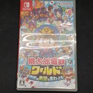 桃太郎電鉄ワールド|KONAMI