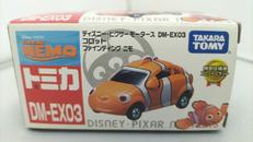 トミカDM-EX03|TAKARA TOMY