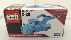 カーズトミカ|タカラトミー