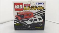 僕の街のパトロールカー|TOMY