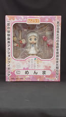 ねんどろいど|GOODSMILECOMPANY