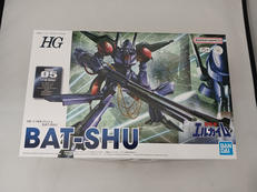 HG プラモデル|バンダイスピリッツ