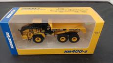 株主優待オリジナルミニカー|KOMKATSU