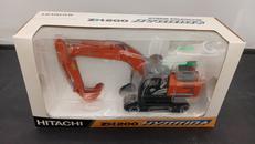 1/50ダイキャストモデル|日立建機