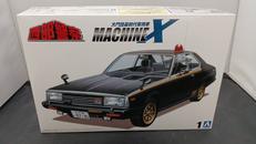 1/24プラモデル|AOSHIMA