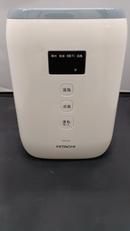 布団乾燥機|日立