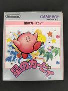 星のカービィ|NINTENDO/任天堂