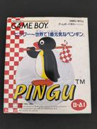 『ピングー～世界で1番元気なペンギン』|ビーアイ