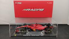 1/24スケール|BURAGO