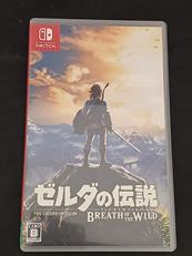 ブレスオブザワイルド