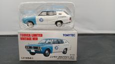 トミカリミテッドヴィンテージネオ|TOMYTEC