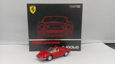 トミカリミテッドヴィンテージ|TOMYTEC