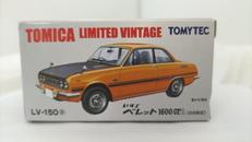 トミカリミテッドヴィンテージ|TOMYTEC