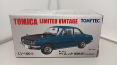 トミカリミテッドヴィンテージ|TOMYTEC