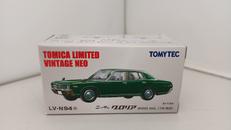 トミカリミテッドヴィンテージネオ|TOMYTEC