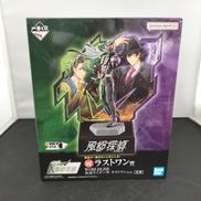 一番くじ ラストワン賞|BANDAI SPIRITS