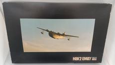 1/72スケールプラモデル|HASEGAWA