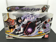 変身ベルト|バンダイ