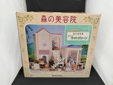 シルバニアファミリー|エポック社