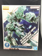 ガンプラMGモデル|BANDAI