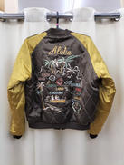 スカジャン|テーラー東洋