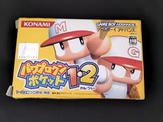 パワプロクンポケット1・2|KONAMI