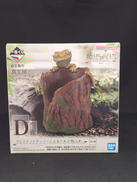 一番くじ フィギュア|バンダイスピリッツ