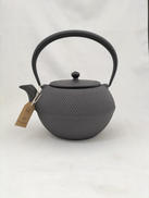 南部鉄器鉄瓶|及源鋳造株式会社