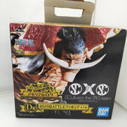 ワンピース一番くじ メモリアルログ|BANDAI SPIRITS