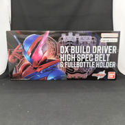 仮面ライダービルド|BANDAI