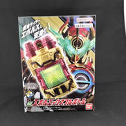 仮面ライダーアウトサイダーズ|BANDAI