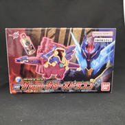 仮面ライダービルド|BANDAI