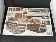 1/35戦車兵待機ｾｯﾄ|TAMIYA