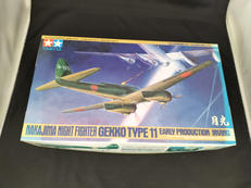 1/48中島 夜間戦闘機|TAMIYA