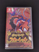 ポケットモンスタースカーレット|株式会社ポケモン