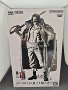 バンプレくじ フィギュア|BANDAI