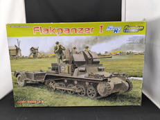 1/35 スケールキット|ドラゴン