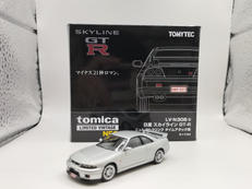 トミカリミテッドヴィンテージNEO|TOMYTEC