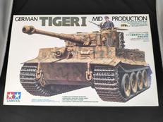 1/35ﾄﾞｲﾂ重戦車|TAMIYA