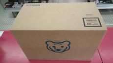 フードプロセッサー|タイガー