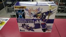 勇者エクスカイザー|タカラ