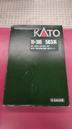Nゲージ|KATO