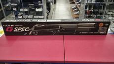 スナイパーライフル|東京マルイ