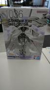 フィギュア|BANDAI